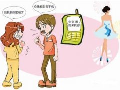 克山县寻人公司就单身女孩失踪原因总结